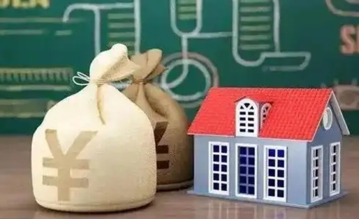 湛江离职封存公积金怎么取（离职封存提取公积金多久到账）